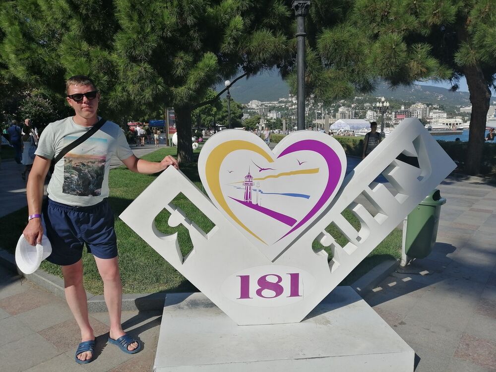 ���� 19136973 ������� ������, 34 ����, ���� ���������� � ���