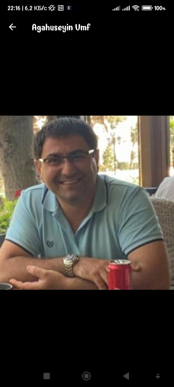 ���������� ����, ���� ������� �����, 53 ����, ������������ ��� ������, ����� � ���������