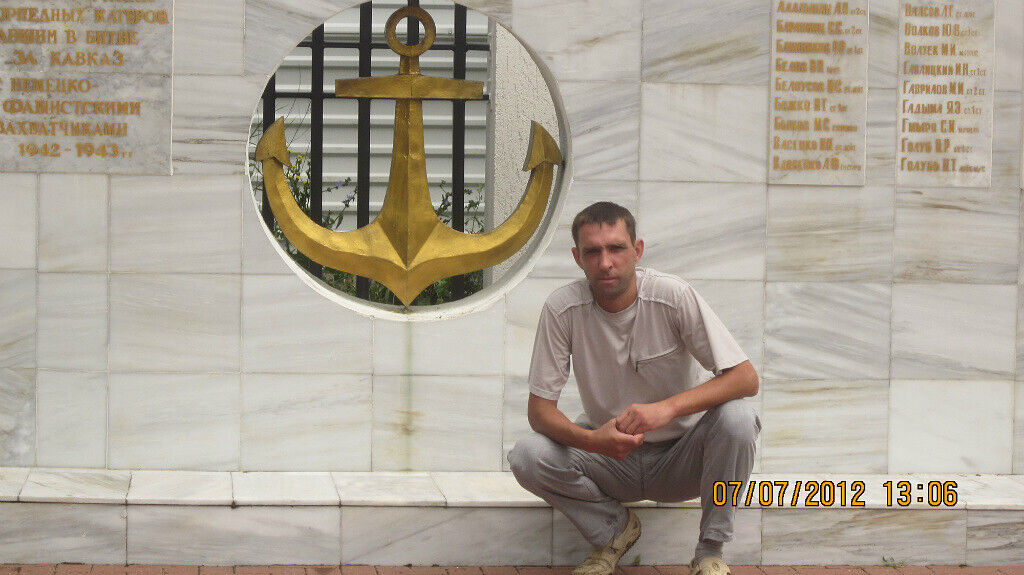 ���� 41680593 ������� �������, 46 ���, ���� ���������� � ������