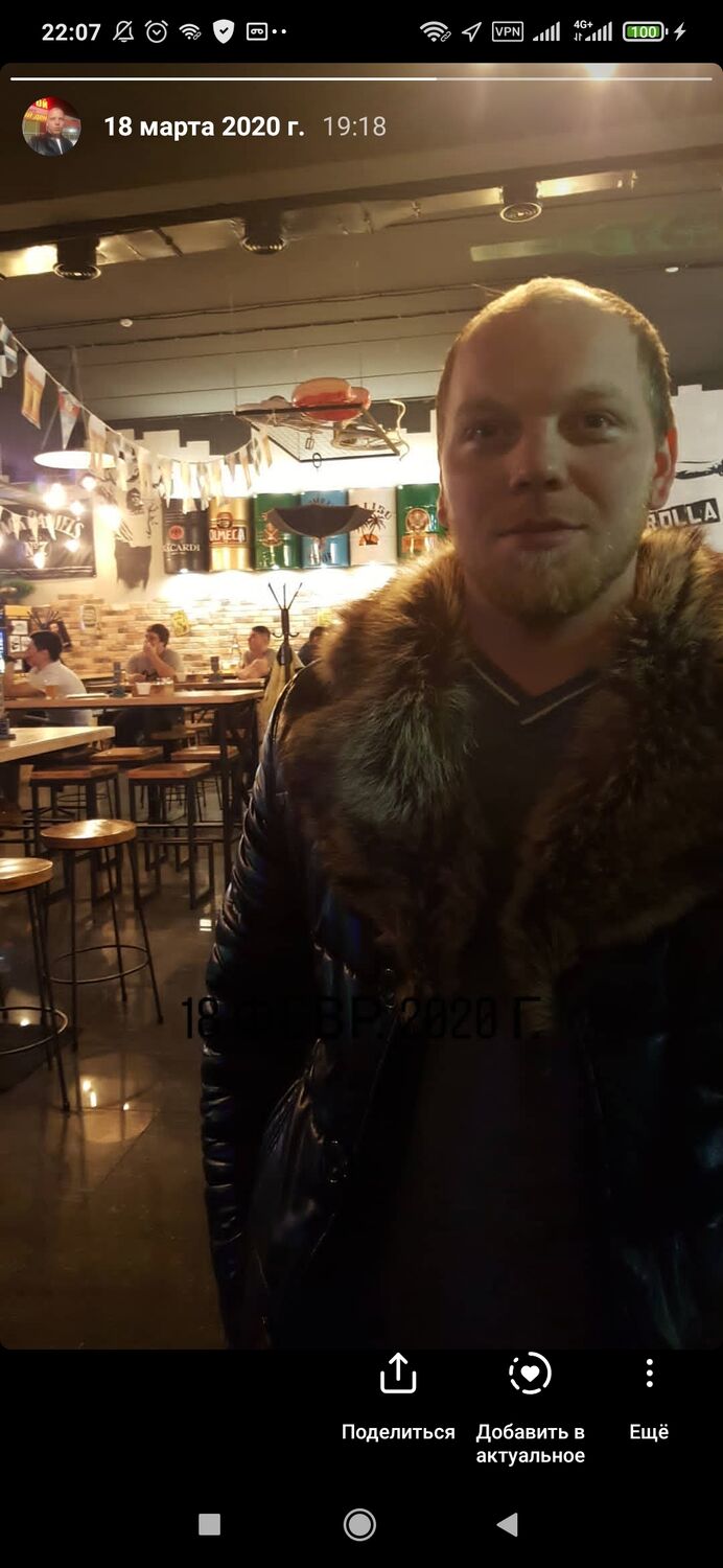 ���������� ���������� �����, ���� ������� �����, 35 ���, ������������ ��� ������, ����� � ���������