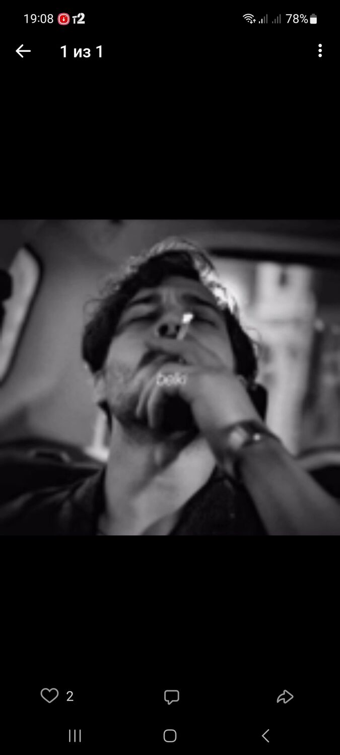 ���� 41541103 ������� �����, 31 ���, ���� ���������� � ���������