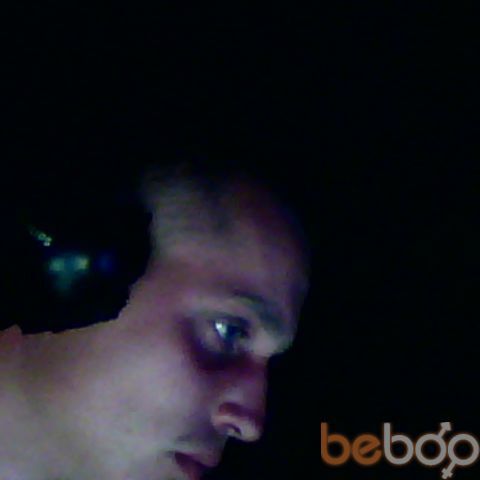 ���� 998933 ������� ������, 37 ���, ���� ���������� � ��������