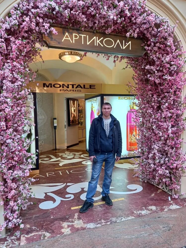 ���������� �����-���������, ���� ������� �������, 43 ����, ������������ ��� ������, ����� � ���������, c�������� ���������