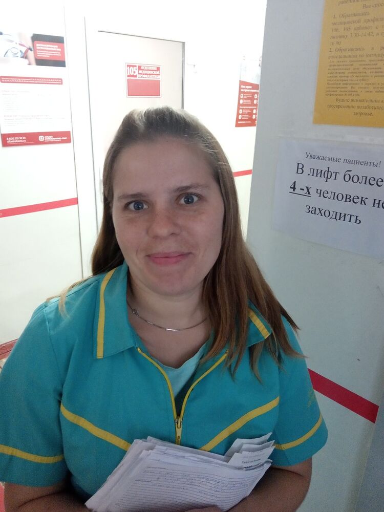 ���� 18711153 ������� ��������, 33 ����, ���� ���������� � ����������