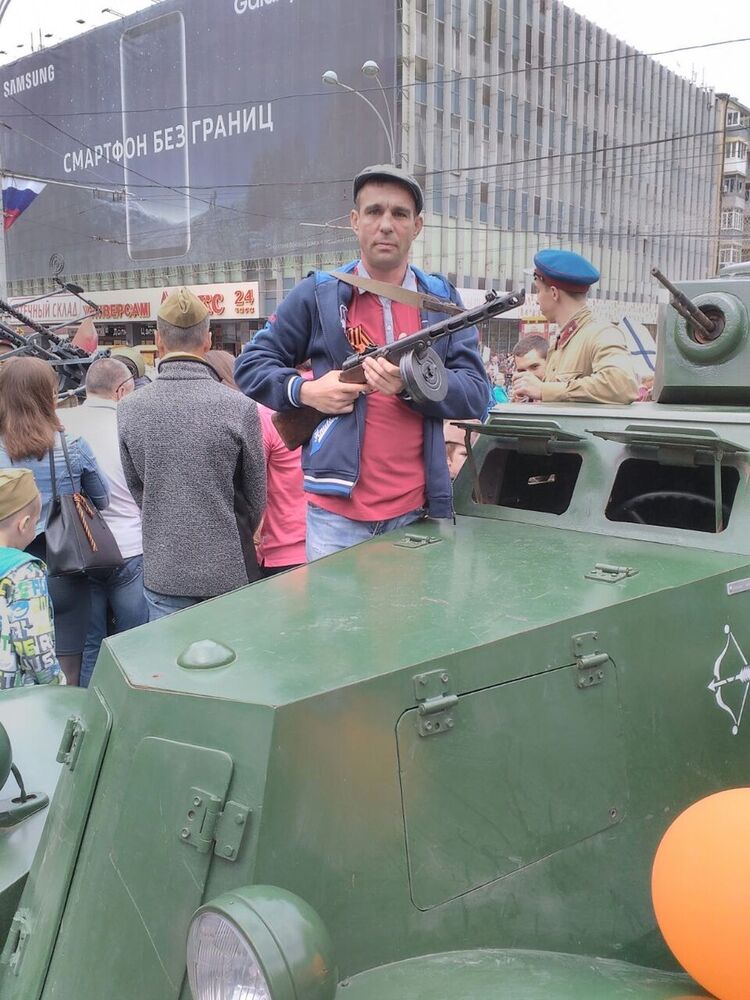 ���������� ������-��-����, ���� ������� ����, 47 ���, ������������ ��� ������, ����� � ���������, c�������� ���������