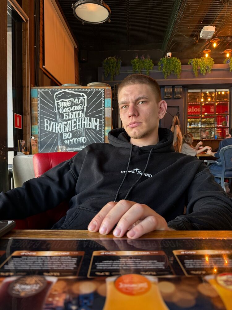 ���� 56118733 ������� �����, 26 ���, ���� ���������� � ������