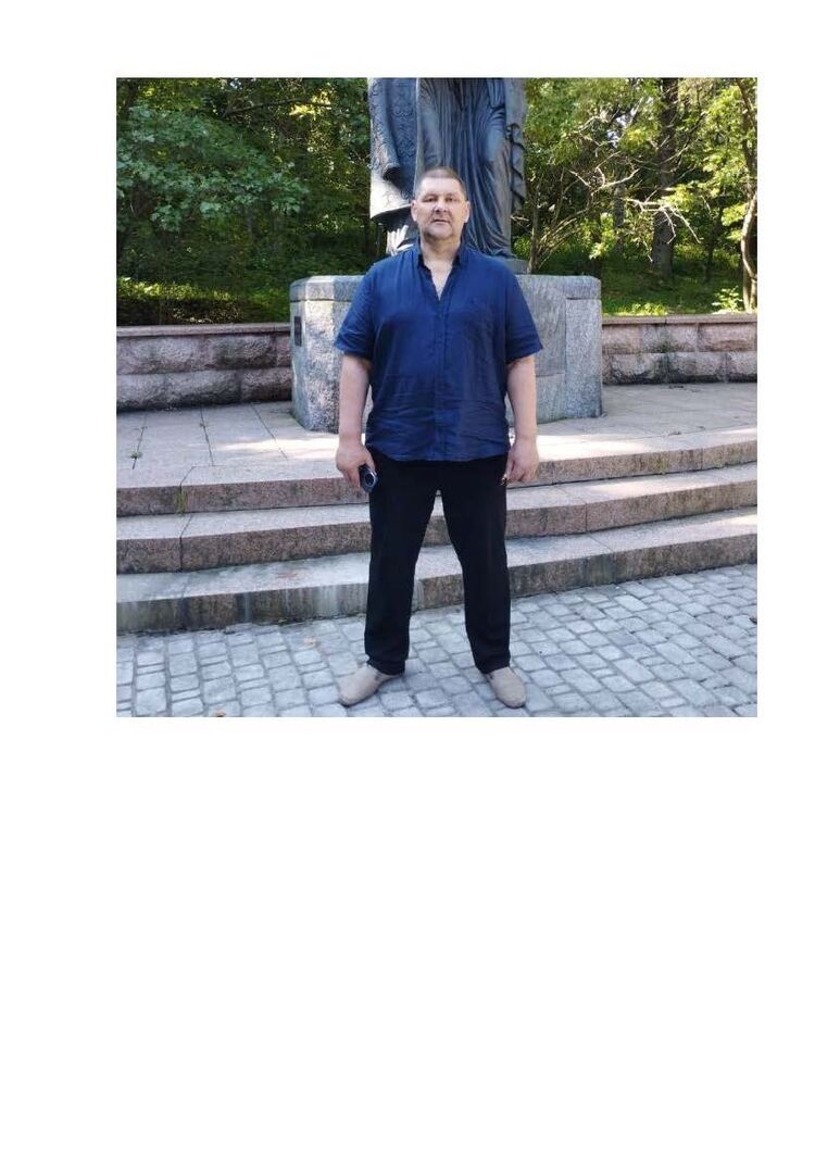 ���������� ���������, ���� ������� �����, 54 ����, ������������ ��� ������, ����� � ���������