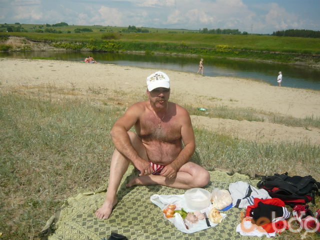  ,   Bogdan, 63 ,  