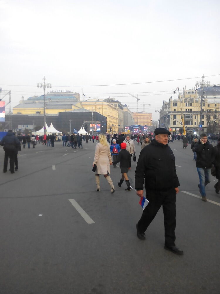 ���� 5241823 ������� ����, 45 ���, ���� ���������� � ������