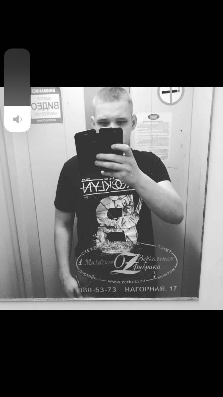 ���������� ������, ���� ������� ����, 27 ���, ������������ ��� ������, ����� � ���������, c�������� ���������