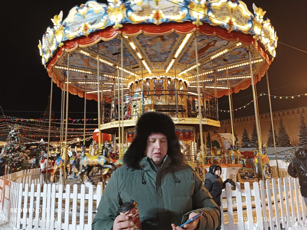 ���� 49588333 ������� ����, 40 ���, ���� ���������� � ������