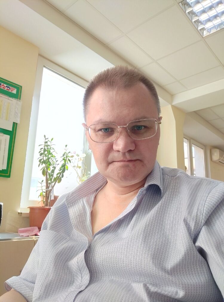  ,   GEKA, 48 ,   