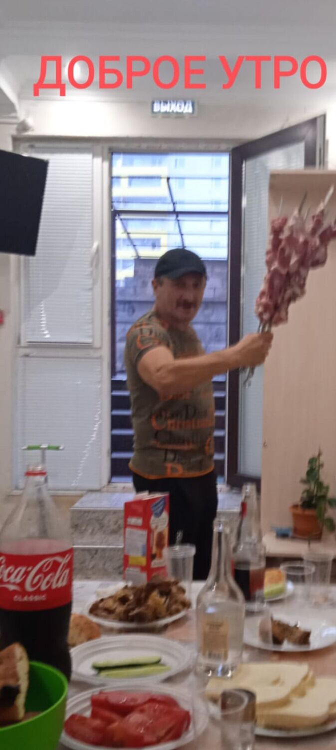  ,   A, 55 ,   ,   