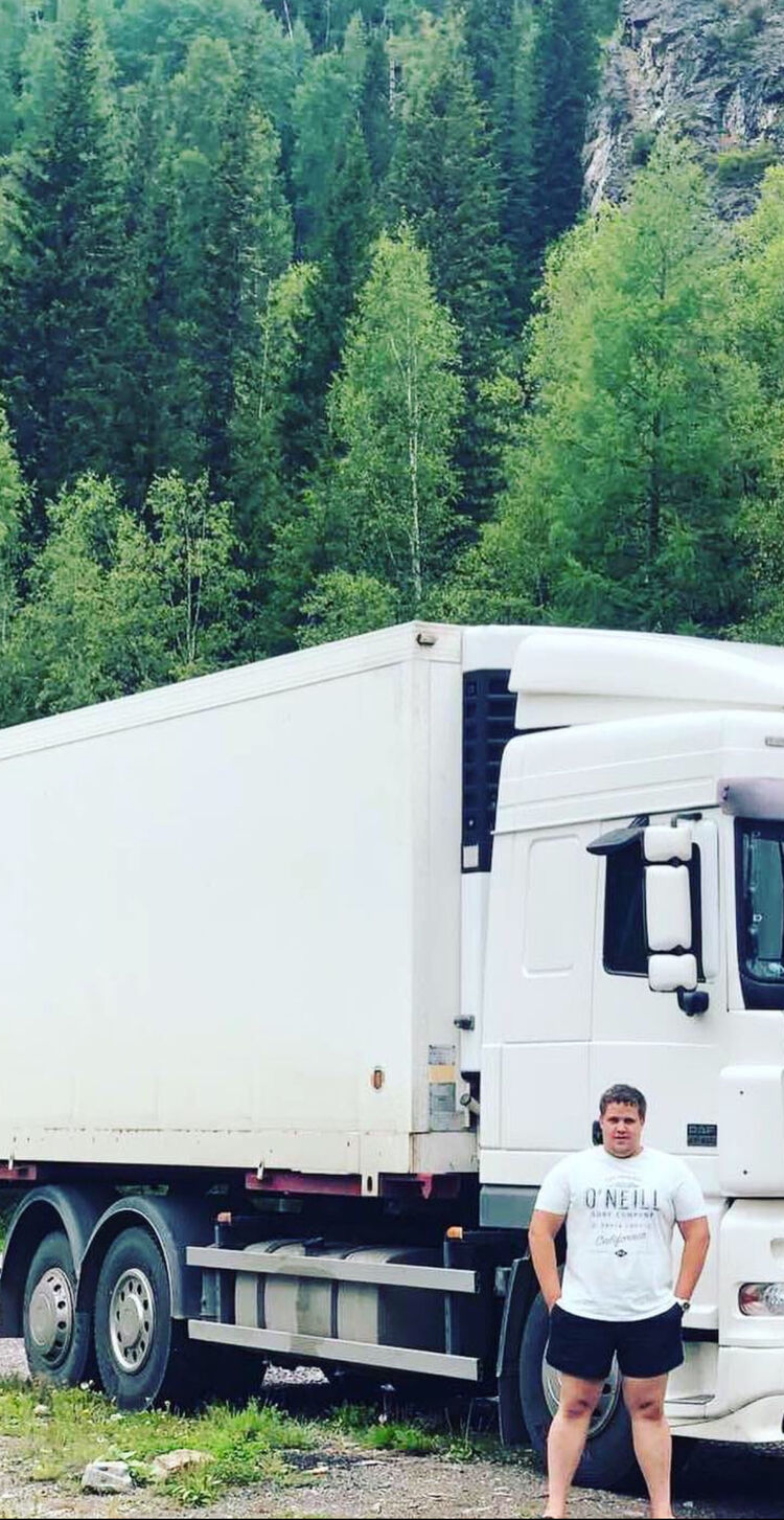 ���� 56043313 ������� ��������, 29 ���, ���� ���������� � ����������