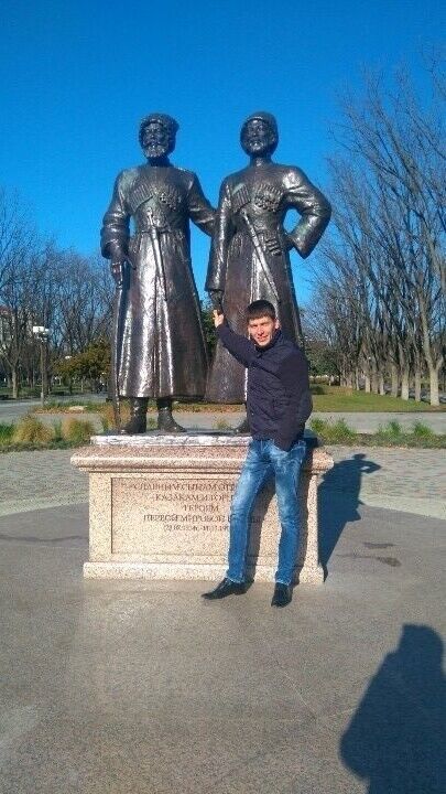 ���� 11346813 ������� ����, 37 ���, ���� ���������� � ����������