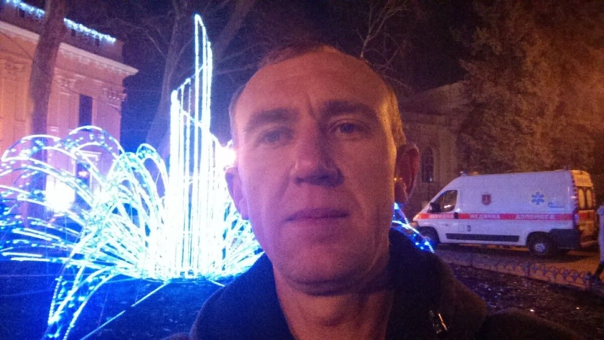 ���� 12280353 ������� �����, 45 ���, ���� ���������� � ������