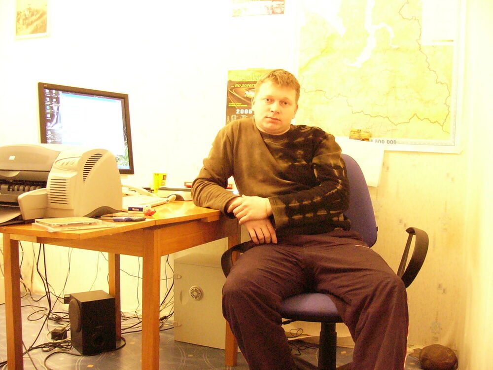 ���� 7888883 ������� ���������, 46 ���, ���� ���������� � ���������