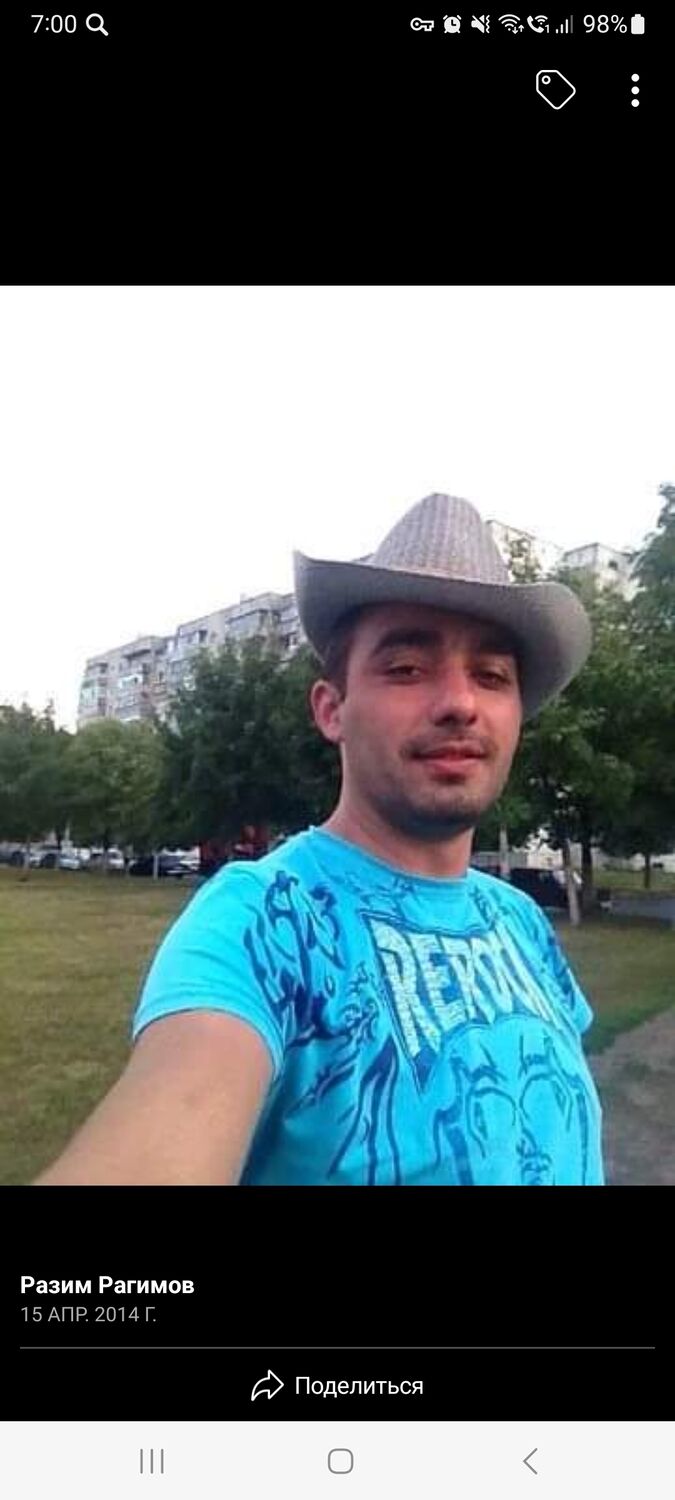  ,   Razim, 44 ,   ,   