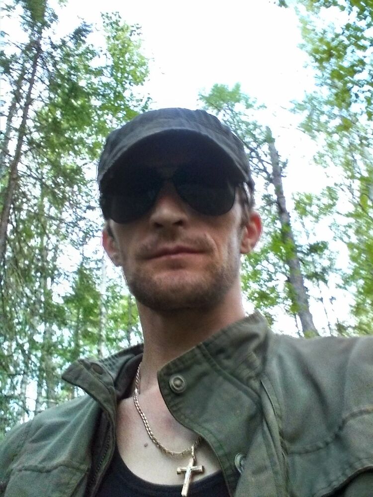 ���� 7176353 ������� �����, 44 ����, ���� ���������� � �������