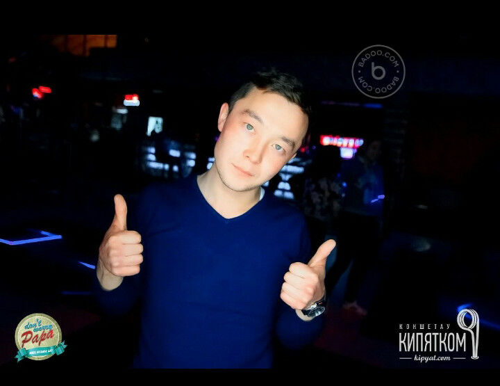 ���� 11718543 ������� �������, 32 ����, ���� ���������� � ������