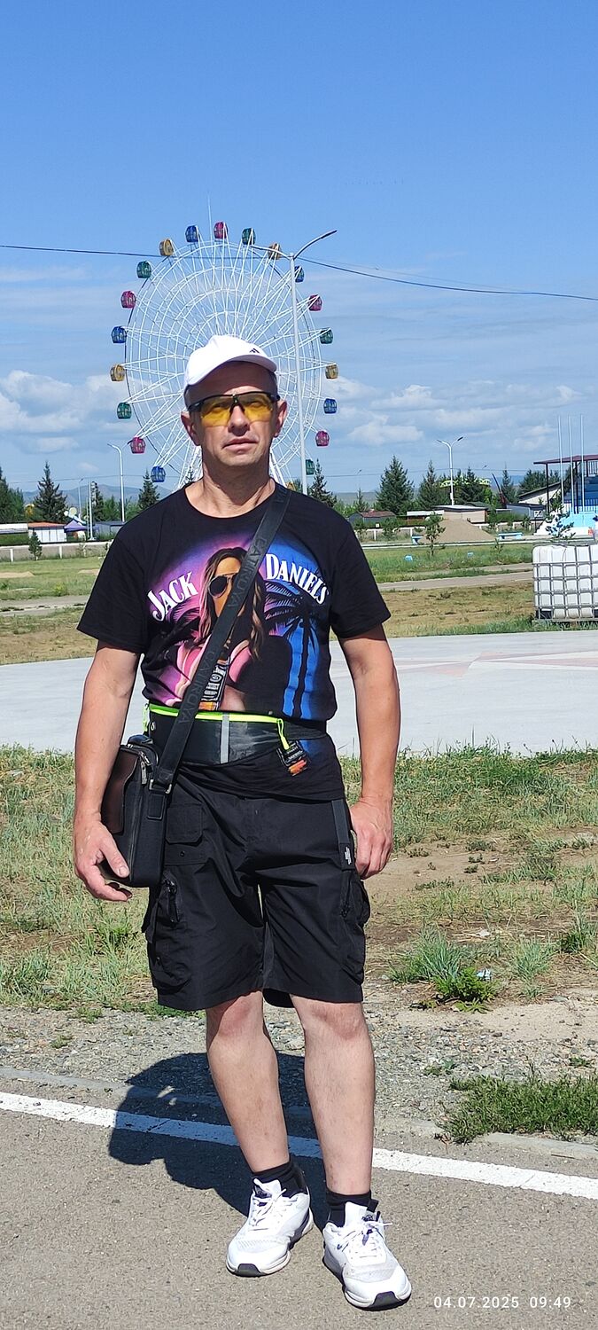 ���������� ���������, ���� ������� ����, 45 ���, ������������ ��� ����� � ���������, c�������� ���������