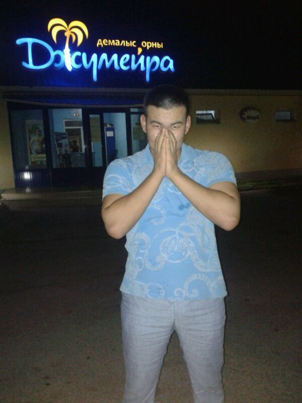 ���������� �������, ���� ������� ���������, 34 ����, ������������ ��� ������, ����� � ���������, c�������� ���������