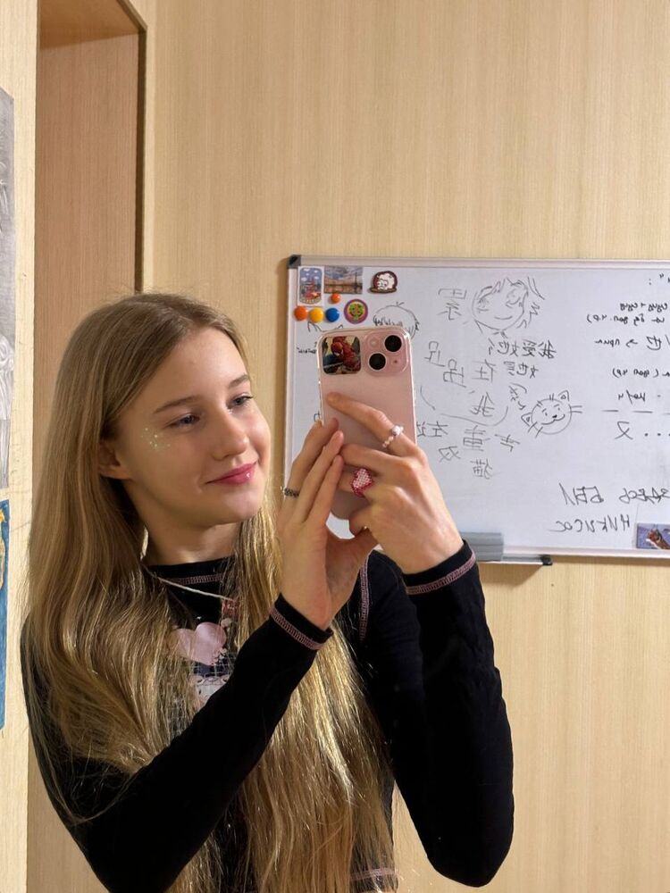 ���������� ������, ���� ������� ����, 18 ���, ������������ ��� ������, ����� � ���������