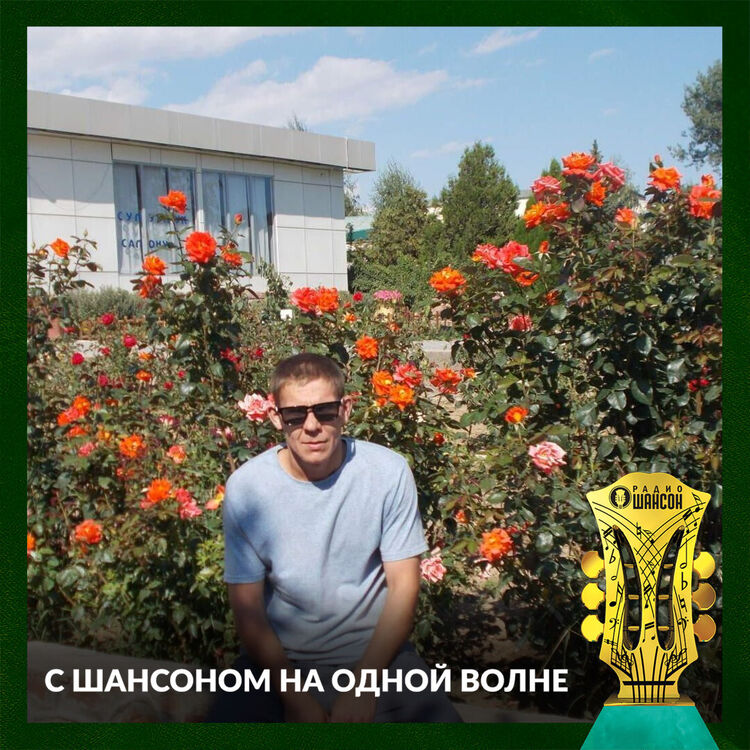 ���� 38013883 ������� ���, 37 ���, ���� ���������� � ��������