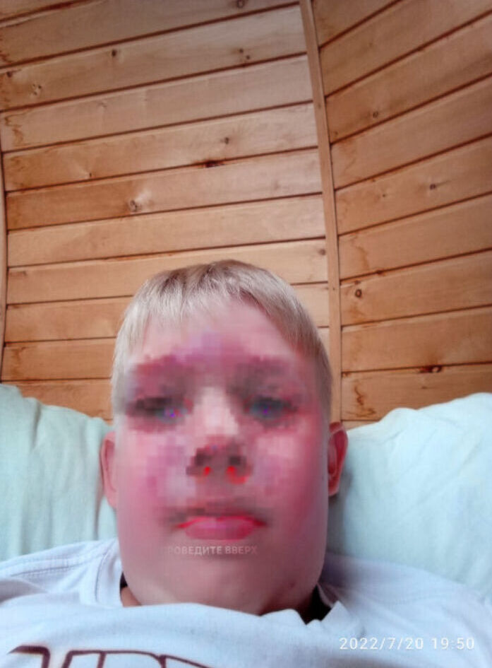 ���� 43555773 ����� �����, 20 ���, ���� ���������� � ��������