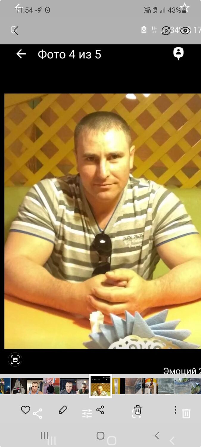 ,   , 46 ,   , 