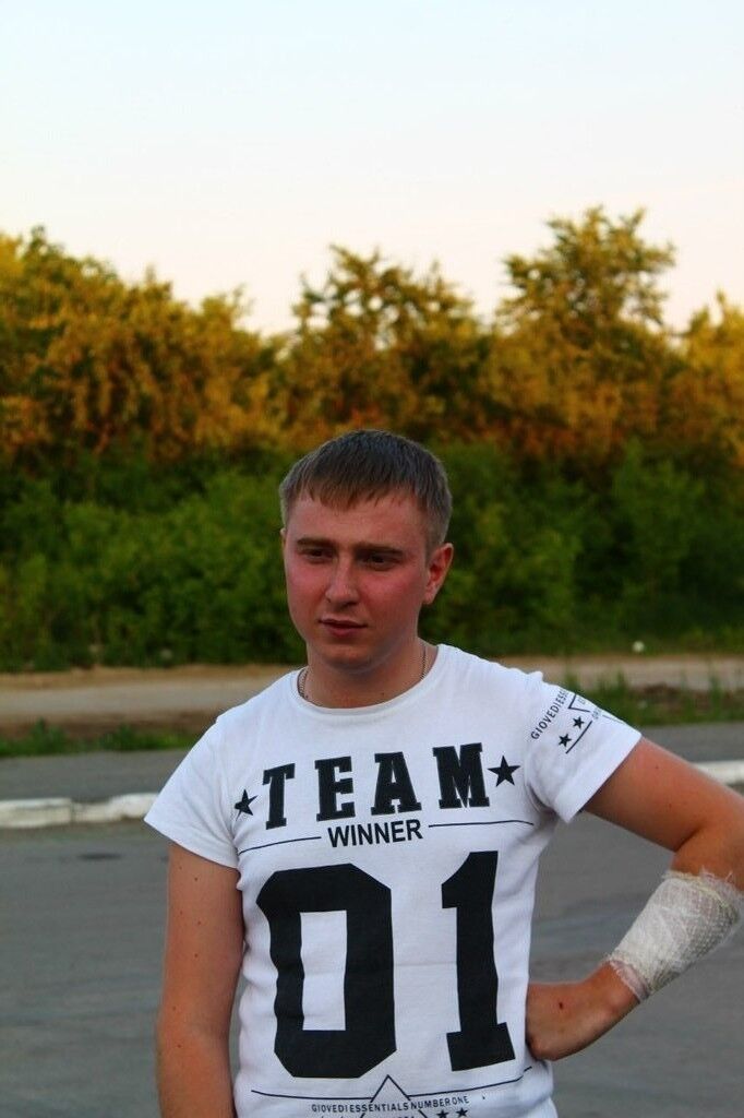 ���� 11604933 ������� ����, 32 ����, ���� ���������� � ����������