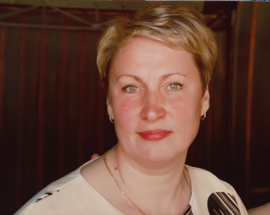 ���� 56234503 ������� �������, 52 ����, ���� ���������� � ������