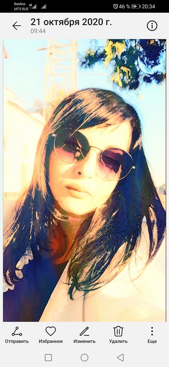 ���� 25040893 ������� ����, 44 ����, ���� ���������� � ����������