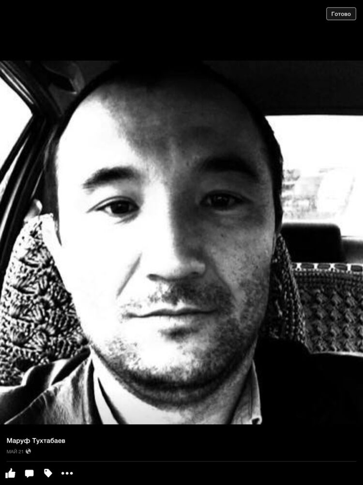 ���� 6699273 ������� Maruf, 48 ���, ���� ���������� � ������