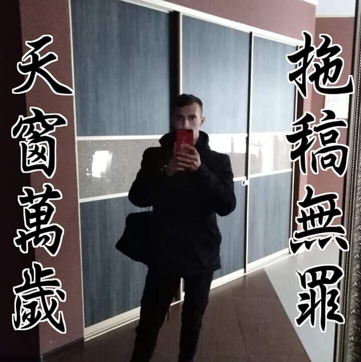 ���������� ������, ���� ����� Ivan, 25 ���, ������������ ��� ������, ����� � ���������, c�������� ���������, ���������