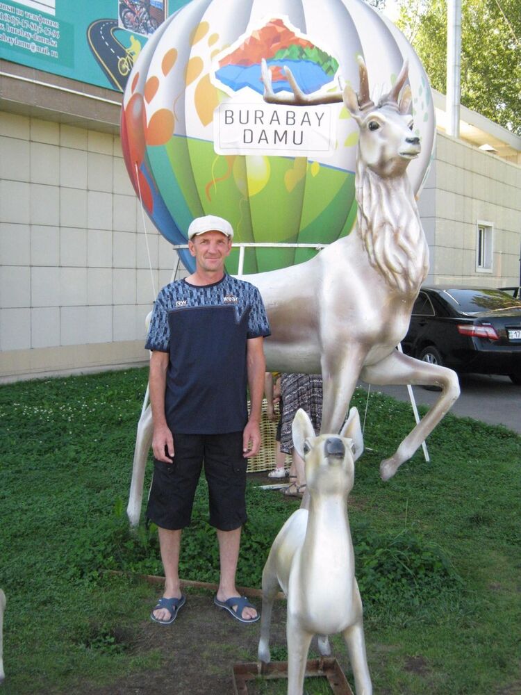 ���� 15386083 ������� ������, 54 ����, ���� ���������� � �����