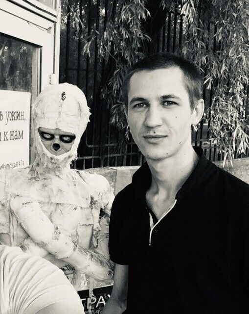 ���� 22053723 ������� �����, 32 ����, ���� ���������� � �����