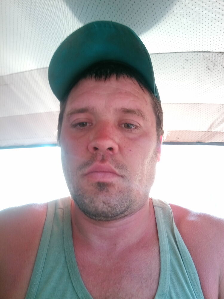 ���� 23461553 ������� ����, 39 ���, ���� ���������� � ������ ����