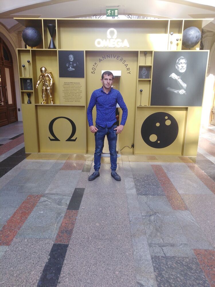 ���� 17463873 ������� ����, 35 ���, ���� ���������� � ������