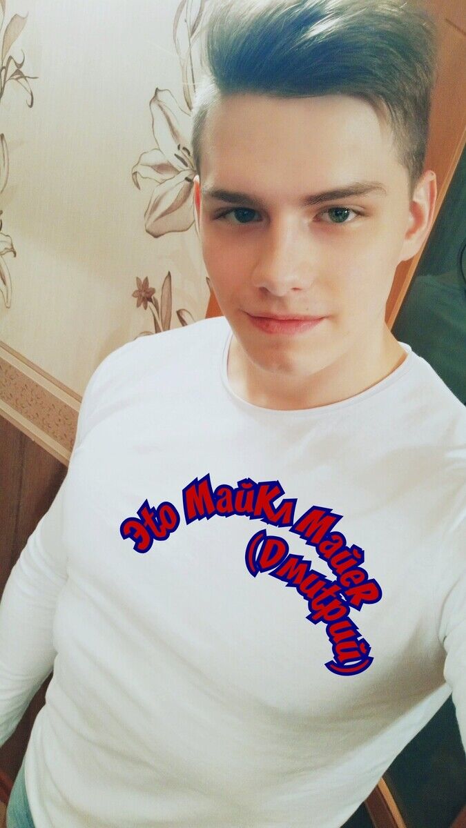 ���������� ���������, ���� ����� �����, 25 ���, ������������ ��� ������, ����� � ���������, c�������� ���������