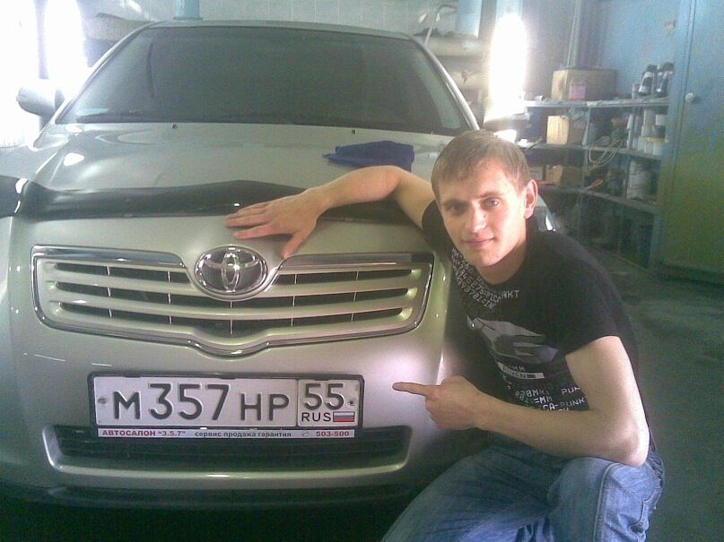  ,   Alexander, 34 ,   ,   , c 