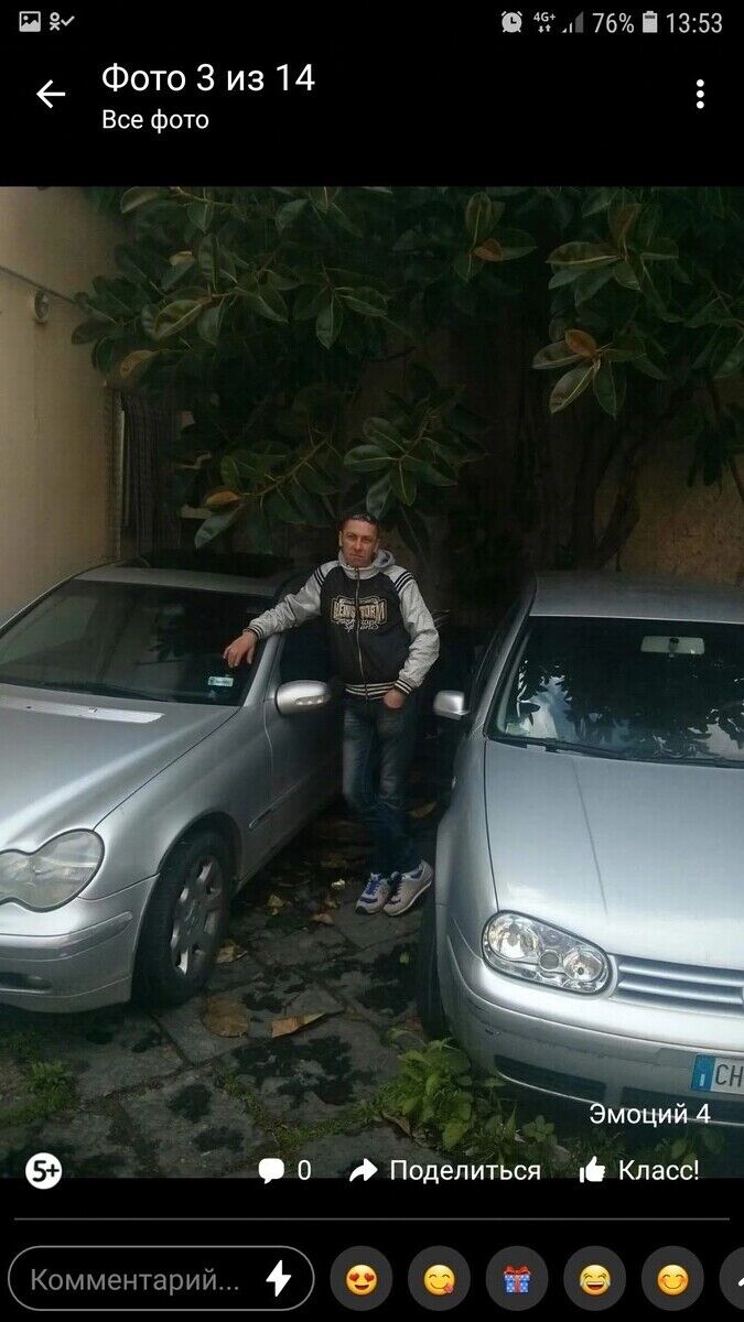 ���� 20650913 ������� ������, 39 ���, ���� ���������� � ���