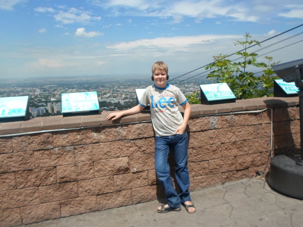 ���� 7944263 ������� ������, 27 ���, ���� ���������� � ������