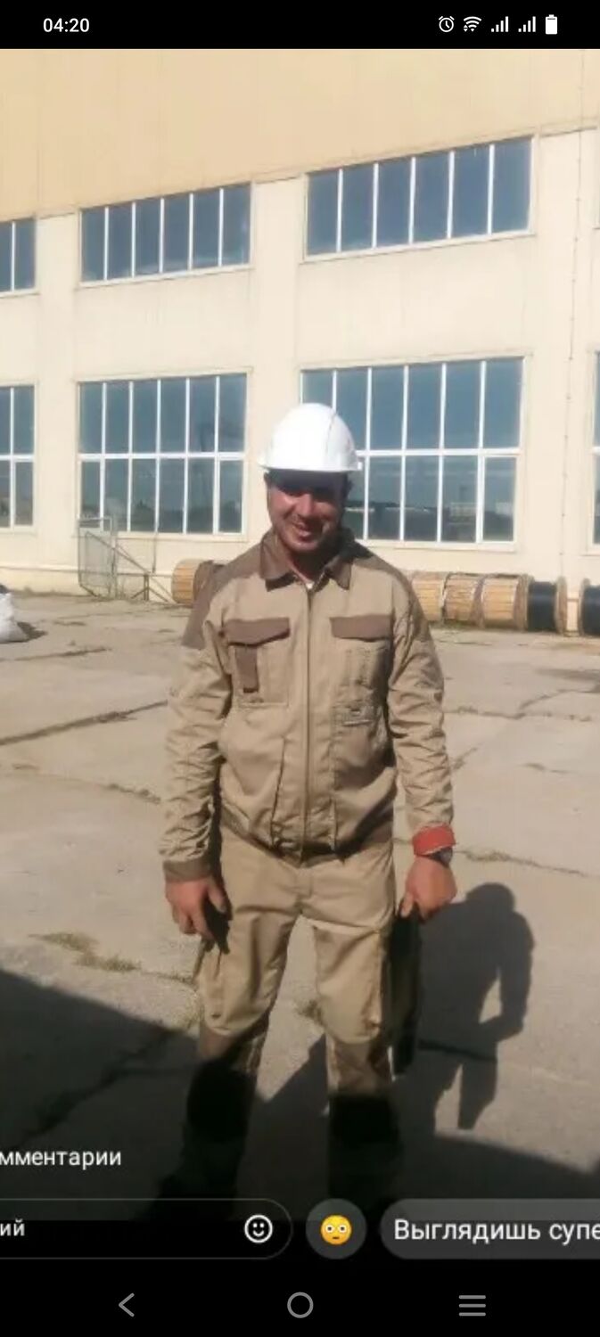  27554333  , 43 ,    -