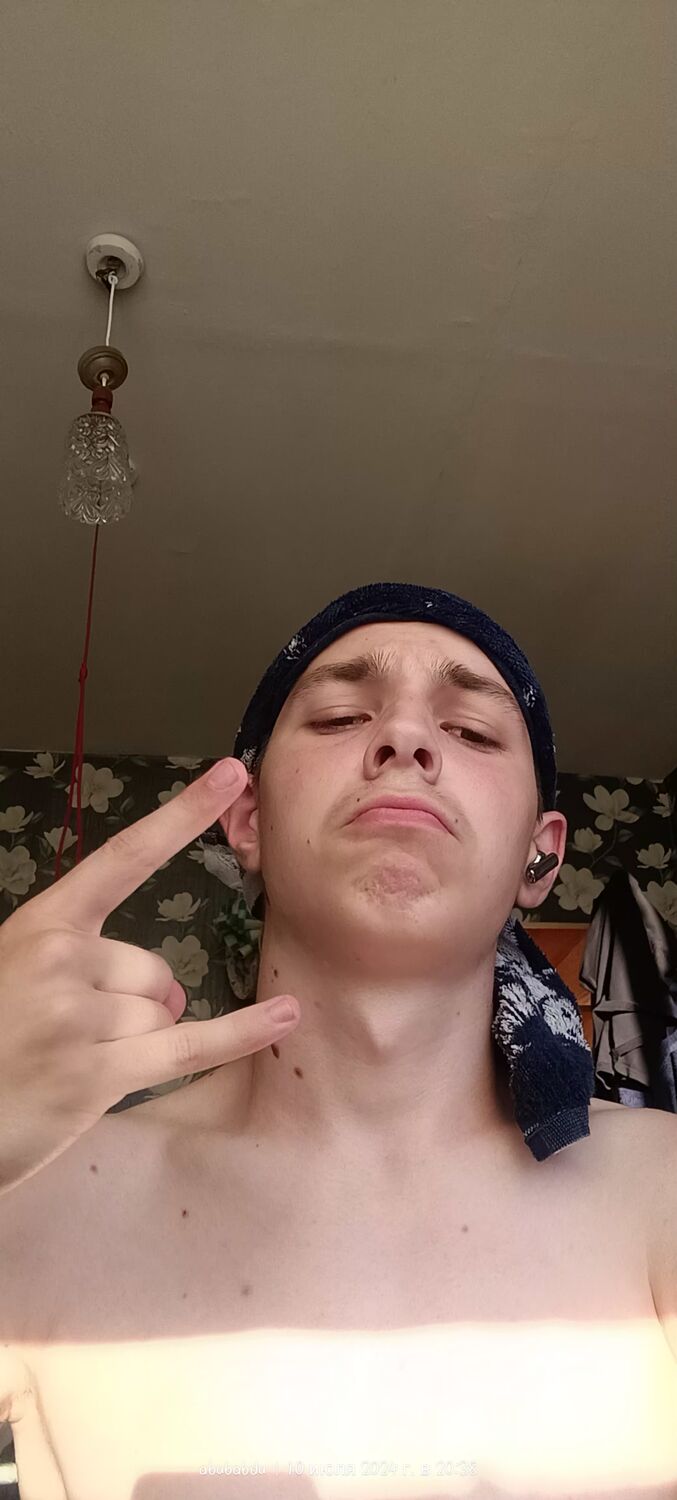 ���������� �����, ���� ����� ����, 20 ���, ������������ ��� ������, ����� � ���������