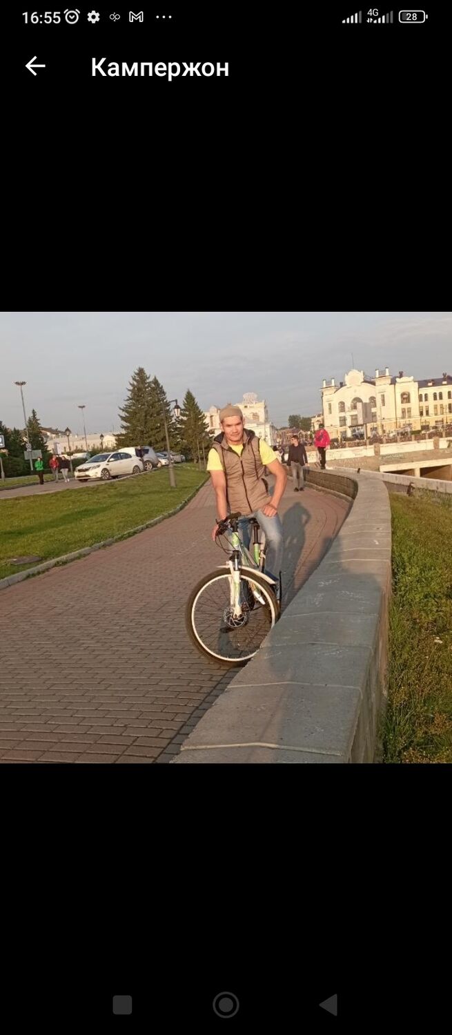 ���������� ������������, ���� ������� ����, 32 ����, ������������ ��� ������, ����� � ���������, ���������