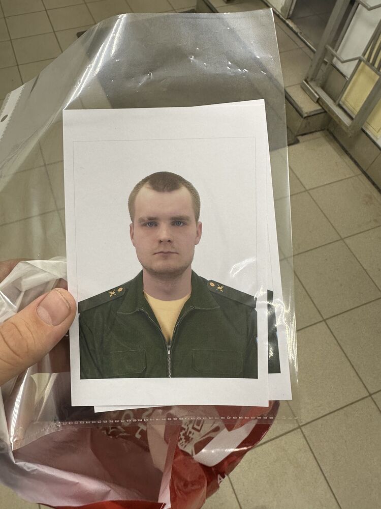 ���������� ������ ��������, ���� ����� Dnitru, 23 ����, ������������ ��� ������, ����� � ���������