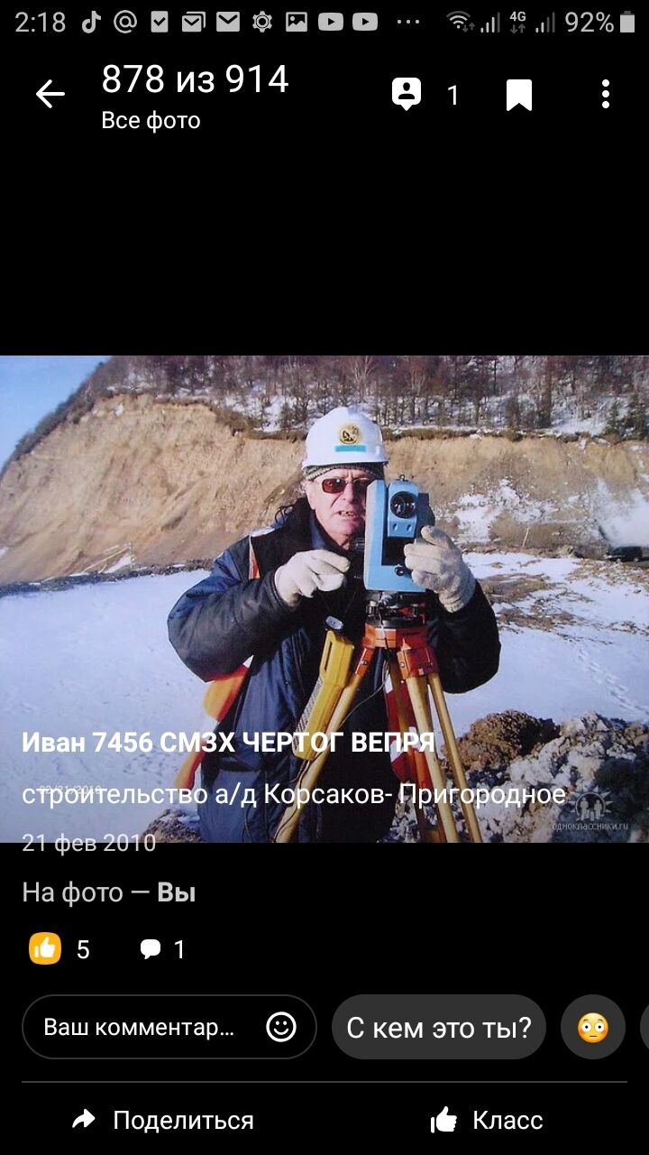  24047483  , 74 ,    -