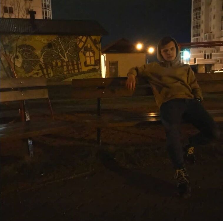 ���� 21507043 ����� ������, 25 ���, ���� ���������� � ������