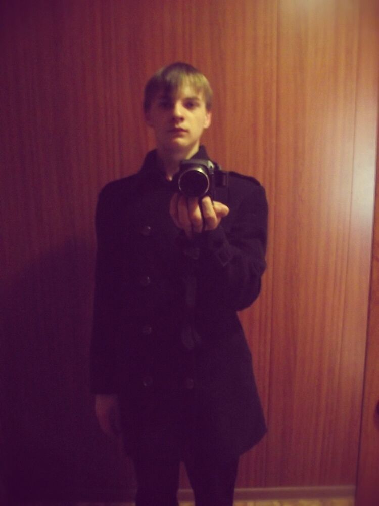 ���������� �����������, ���� ������� ����284742, 29 ���, ������������ ��� ������